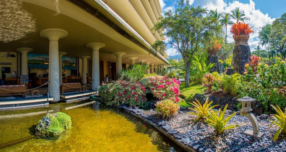 Royal Kona Resort Кайлуа Кона Екстериор снимка